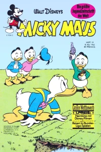 Issue #196519