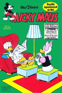 Issue #196520
