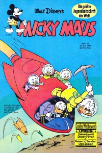 Issue #196522