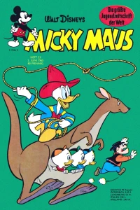Issue #196523