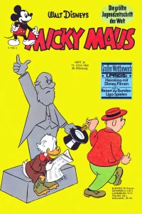 Issue #196524