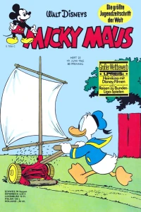 Issue #196525