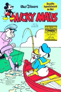 Issue #196527