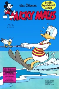 Issue #196529