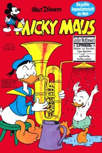 Issue #196530