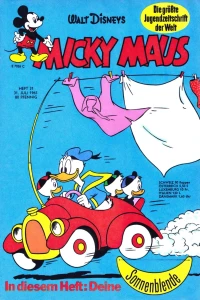 Issue #196531