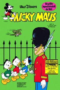 Issue #196532