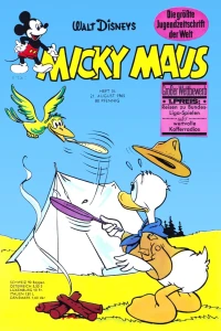 Issue #196534