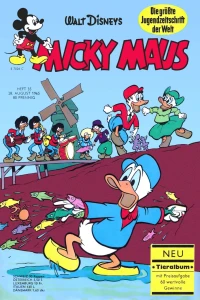 Issue #196535