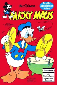 Issue #196537