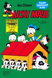 Issue #196538