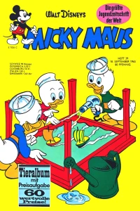 Issue #196539