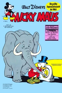 Issue #196540