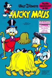 Issue #196542