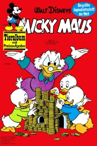 Issue #196543