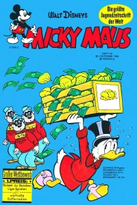 Issue #196544