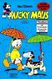 Issue #196547