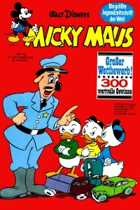 Issue #196548