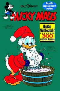 Issue #196550