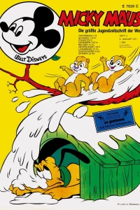 Issue #197102