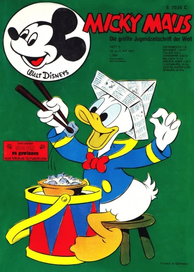 Cover of Issue #197103