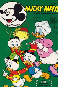 Issue #197105