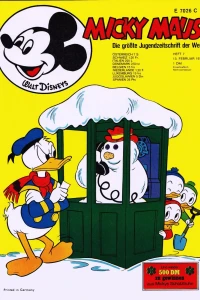 Issue #197107