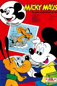 Issue #197108