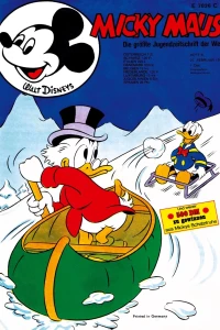 Issue #197109