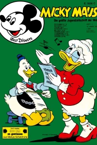 Issue #197111