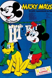 Issue #197116