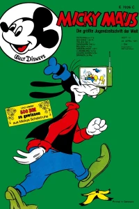 Issue #197117