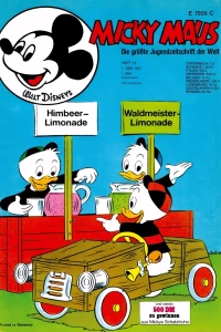 Issue #197118