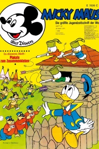 Issue #197122