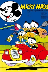 Issue #197123