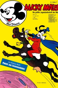 Issue #197124