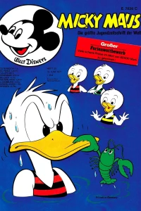 Issue #197125
