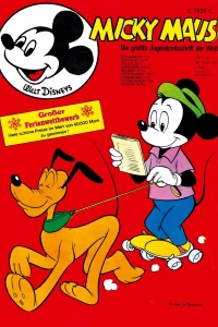 Issue #197126