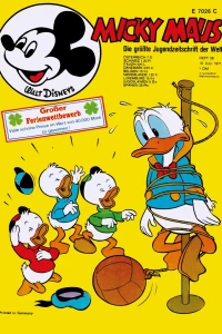 Issue #197128