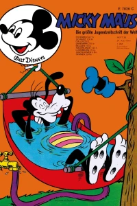 Issue #197130