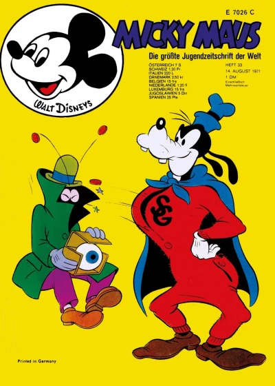 Cover of Issue #197133