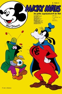Issue #197133