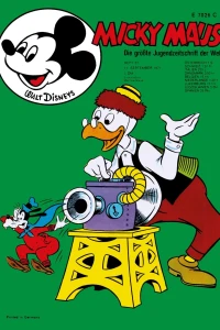 Issue #197137