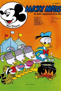 Issue #197138