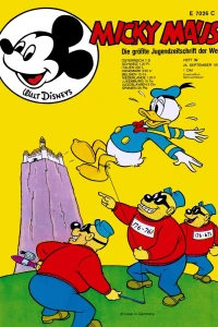 Issue #197139