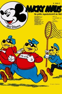 Issue #197143