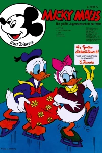 Issue #197149