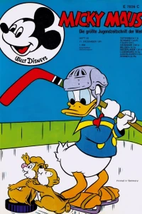 Issue #197150