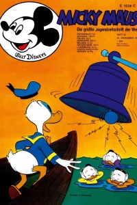 Issue #197152