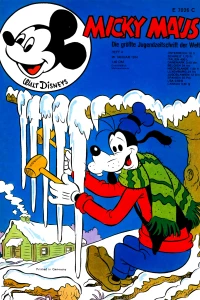 Issue #197404